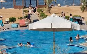 فندق تشاو